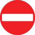 No Entry - Class RA1